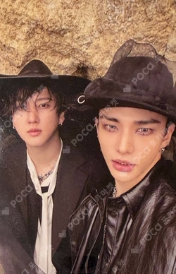 DO IT DO VER. Unit photocard image