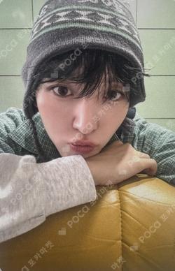 My First Flip SOUND WAVE