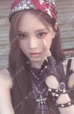 Not Just Pretty RANDOM TRADING PHOTOCARD Bang Jee Min photocard image