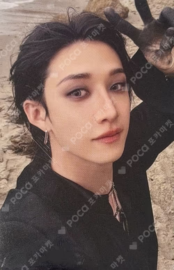 DO IT ALADIN BANG CHAN photocard image