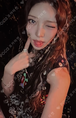 ONE MORE TIME BROADCAST