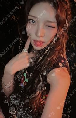 ONE MORE TIME BROADCAST YOUNGSEO photocard image