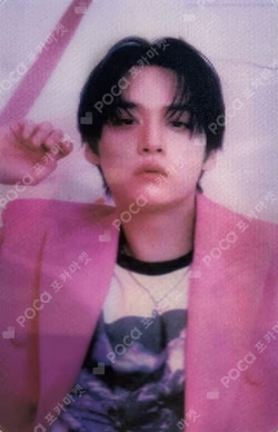 DO IT IT VER. LEE KNOW photocard image