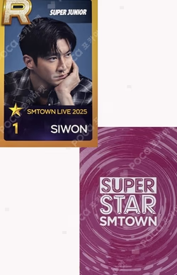 SMTOWN LIVE 2025 in SEOUL SuperStarSMTOWN