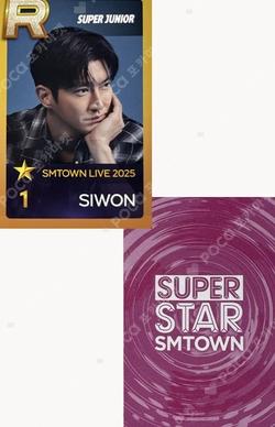 SMTOWN LIVE 2025 in SEOUL SuperStarSMTOWN SIWON photocard image