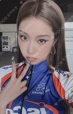 Not Just Pretty PVC POUCH PHOTO SET