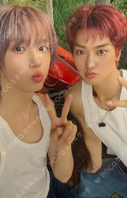 Dare to Crave : Epilogue