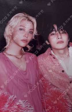 DO IT DO VER. Unit photocard image