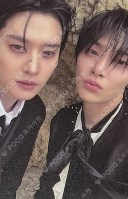 DO IT DO VER. Unit photocard image