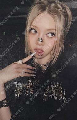 ONE MORE TIME BROADCAST BAILEY photocard image