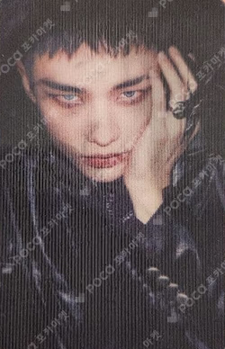 DO IT IT VER. HYUNJIN photocard image