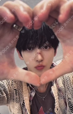 My First Flip MUSICPLANT Donghyeon photocard image