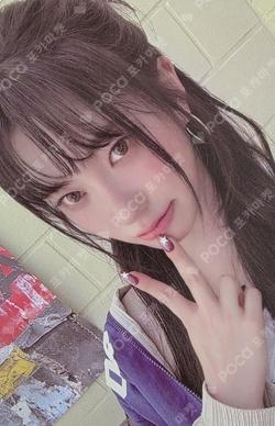 Not Just Pretty RANDOM TRADING PHOTOCARD KOKO photocard image