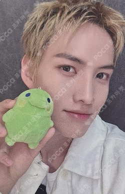 Trophy Hellolive shop