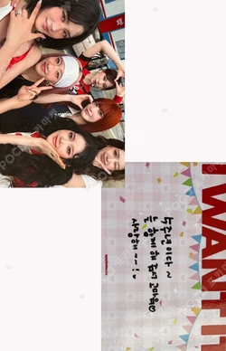 I WANT IT APPLEMUSIC