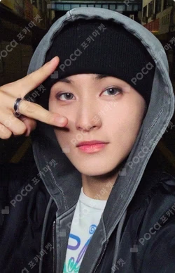 Beat It Up MINIRECORD