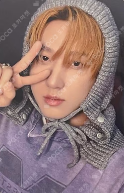 DO IT POP-UP STORE LUCKY DRAW CHANGBIN photocard image