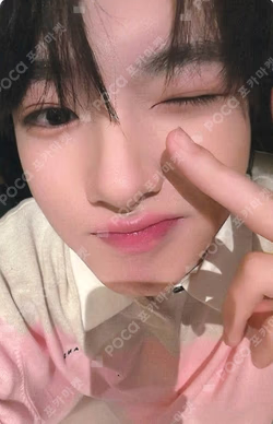 poppop KMS WINNER SAKUYA photocard image