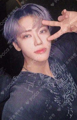 Beat It Up MINIRECORD JAEMIN photocard image