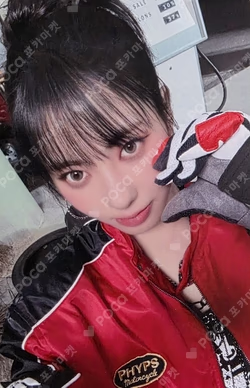 Not Just Pretty PVC POUCH PHOTO SET KOKO photocard image