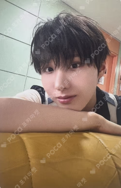 My First Flip SOUND WAVE