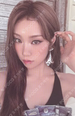 Not Just Pretty RANDOM TRADING PHOTOCARD