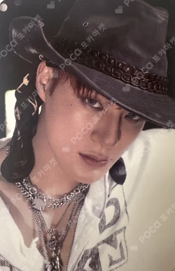 Beat It Up YPBOOKS JENO photocard image