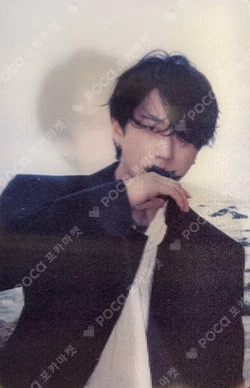 DO IT IT VER. CHANGBIN photocard image