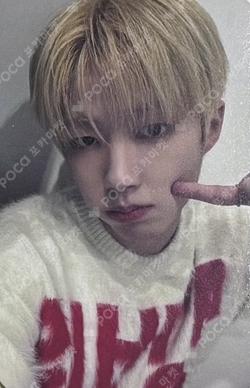 Electric Heart : Born to Glow MILLIONMUSIC