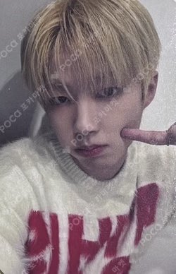 Electric Heart : Born to Glow MILLIONMUSIC