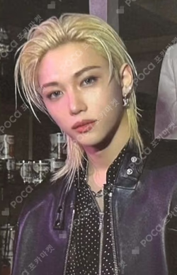 DO IT POP-UP STORE ZIP-UP HOODIE FELIX photocard image