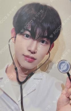 Kick Out, Flip Now! MAKESTAR Minje photocard image