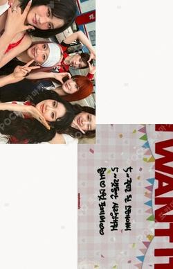 I WANT IT APPLEMUSIC Unit photocard image