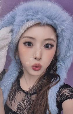 Blue Valentine MAKESTAR JIWOO photocard image