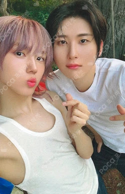 Dare to Crave : Epilogue