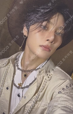 KARMA Counting Stars