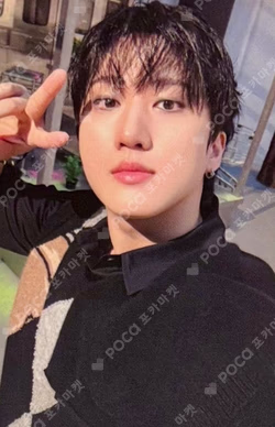 DO IT PLATFORM PLVE VER.