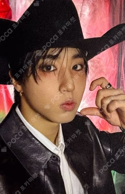 DO IT APPLEMUSIC HAN photocard image