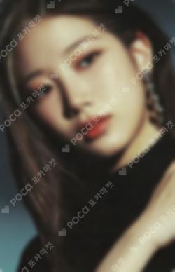 LE SSERAFIM KAZUHA photocard image