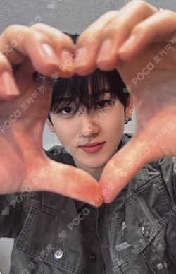 My First Flip MUSICPLANT