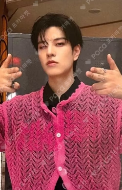 DO IT POP-UP STORE STAMP EVENT SEUNGMIN photocard image