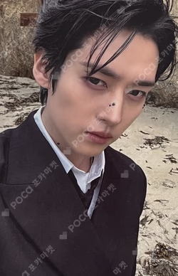 DO IT ACCORDION VER.