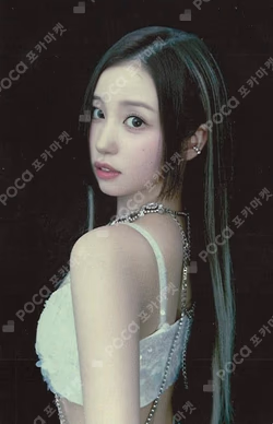 UNFRAMED STAYG ALBUMS ver.