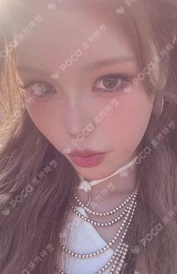 Not Just Pretty RANDOM TRADING PHOTOCARD Jeong Sae Bi photocard image