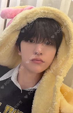 Electric Heart : Born to Glow Hellolive shop