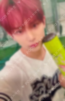 Back to Life WEVERSE JAPAN