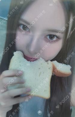 2025 izna 1st FAN-CON [Not Just Pretty] naya ZONE Bang Jee Min photocard image