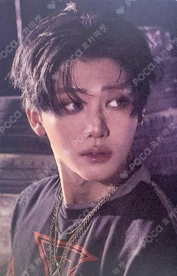 Beat It Up YPBOOKS JAEMIN photocard image