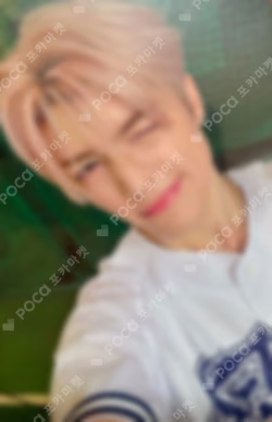 Back to Life WEVERSE JAPAN MAKI photocard image