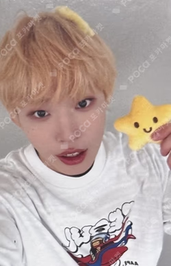 My First Flip MAKESTAR Keiju photocard image